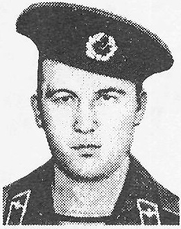 БЕЛОВ Николай Николаевич