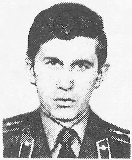 БЕЛОВ Николай Викторович