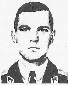 Памяти павших в Афганской войне