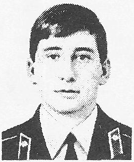 Памяти павших в Афганской войне