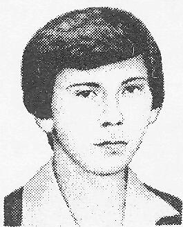 Памяти павших в Афганской войне