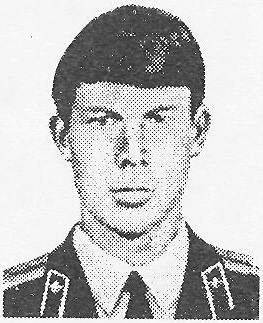 БЕЛОГРУДОВ Сергей Васильевич