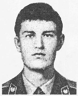 Памяти павших в Афганской войне