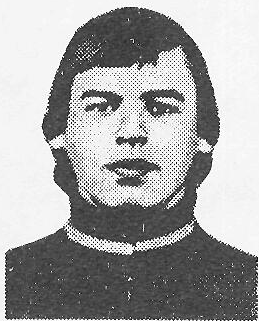 Памяти павших в Афганской войне