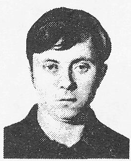 Памяти павших в Афганской войне