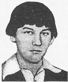 Памяти павших в Афганской войне