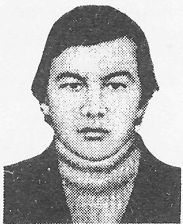 Памяти павших в Афганской войне