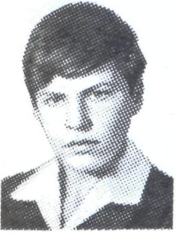 Памяти павших в Афганской войне