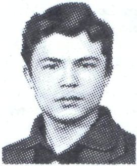 Памяти павших в Афганской войне