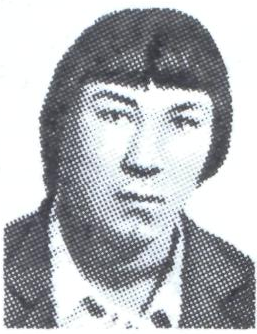 Памяти павших в Афганской войне