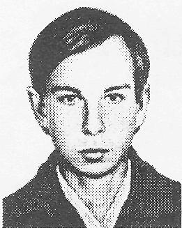 Памяти павших в Афганской войне