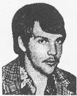 Памяти павших в Афганской войне