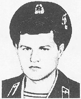 БЕЛОУС Юрий Андреевич