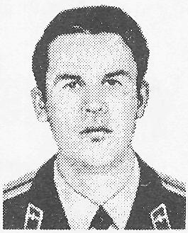 Памяти павших в Афганской войне