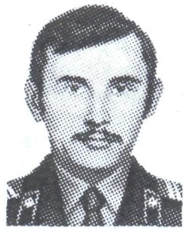 Памяти павших в Афганской войне