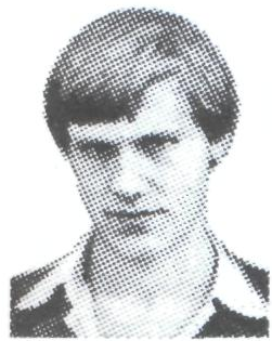 Памяти павших в Афганской войне