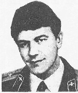 Памяти павших в Афганской войне