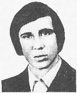 Памяти павших в Афганской войне