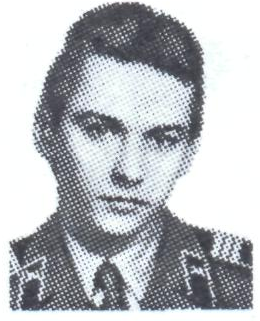 Памяти павших в Афганской войне