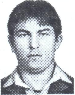 Памяти павших в Афганской войне