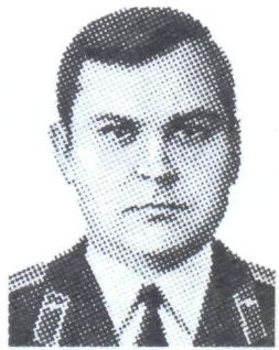 Памяти павших в Афганской войне