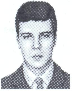 Памяти павших в Афганской войне