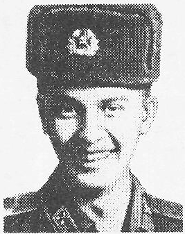 Памяти павших в Афганской войне