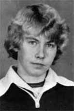 Памяти павших в Афганской войне