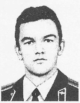 БЕЛЯКОВ Виталий Николаевич