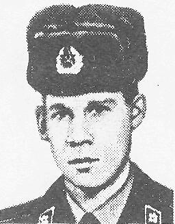 Памяти павших в Афганской войне