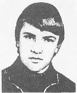 Памяти павших в Афганской войне