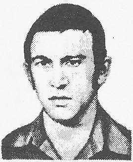 Памяти павших в Афганской войне