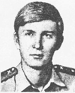 Памяти павших в Афганской войне