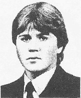 Памяти павших в Афганской войне