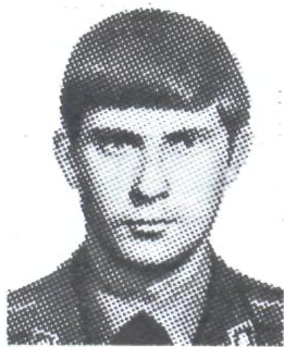 Памяти павших в Афганской войне