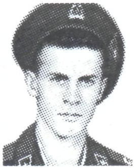 Памяти павших в Афганской войне