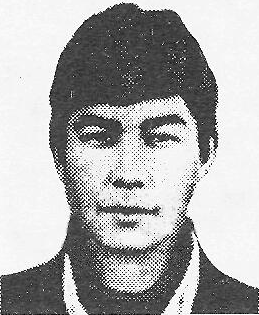 Памяти павших в Афганской войне