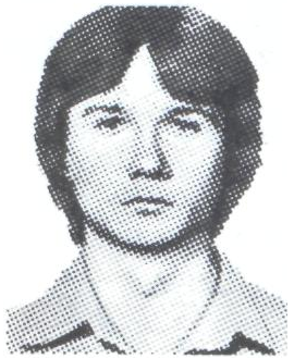 Памяти павших в Афганской войне