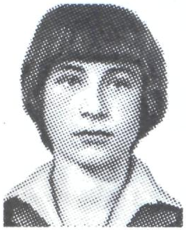 Памяти павших в Афганской войне