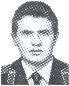 Памяти павших в Афганской войне