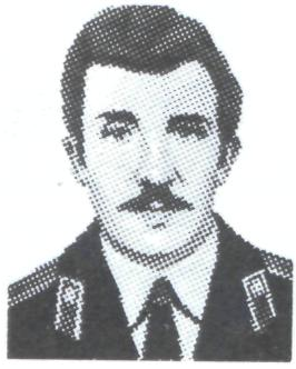 Памяти павших в Афганской войне