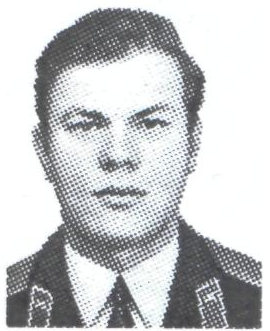 Памяти павших в Афганской войне