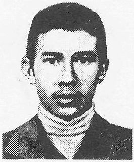 Памяти павших в Афганской войне