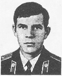 Памяти павших в Афганской войне