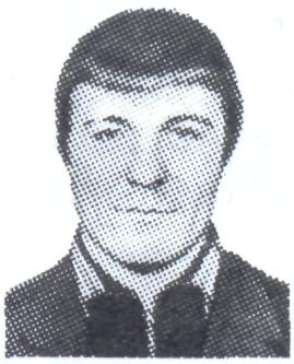 Памяти павших в Афганской войне