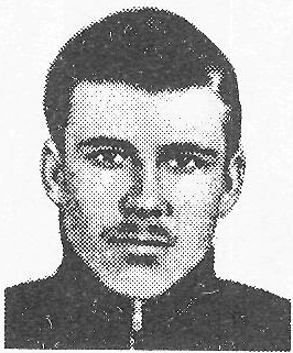 Памяти павших в Афганской войне