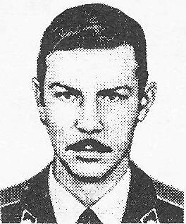 БЕРЕЗИН Владимир Юрьевич