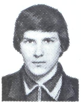 Памяти павших в Афганской войне