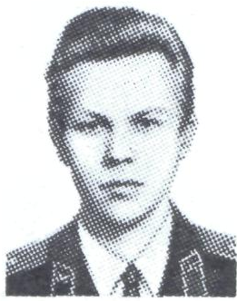 Памяти павших в Афганской войне