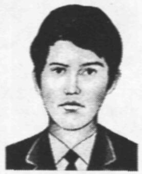 Памяти павших в Афганской войне